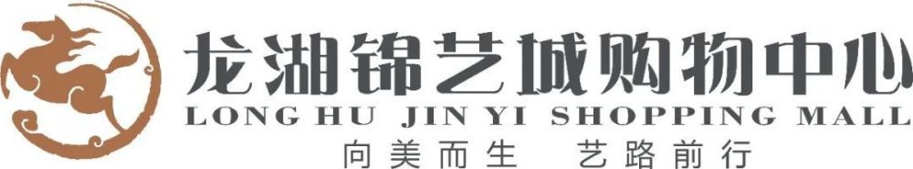 施天齐来之前就答应了主办方，会在现场鉴定一下这株极品紫参，于是他便迈步走到中央，从礼仪小姐的手中接过了这一株极品紫参。